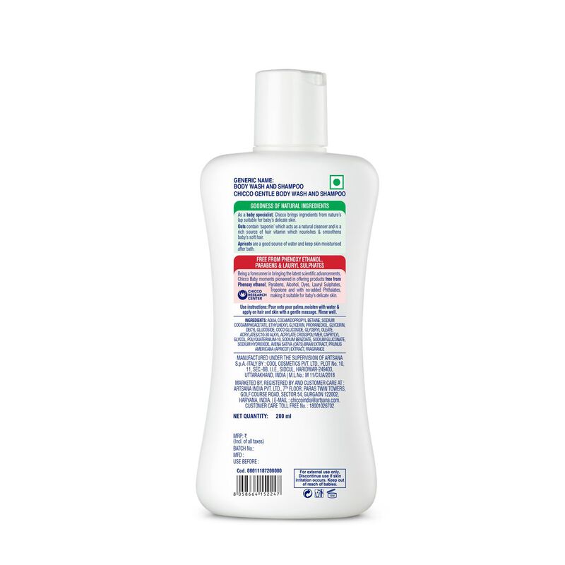 Gentle Body Wash And Shampoo (200ml) image number 1